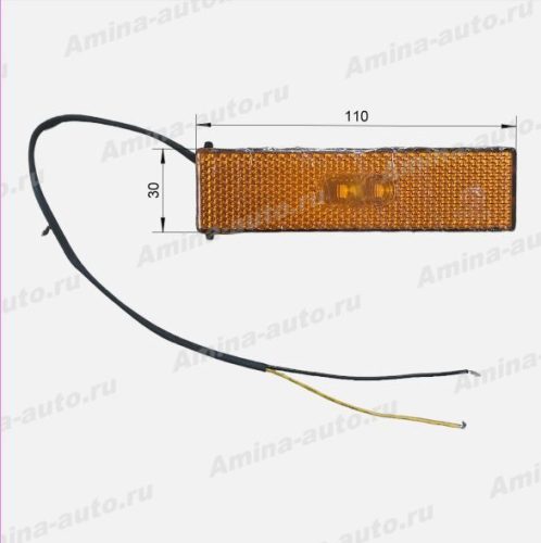 Фонарь габаритов в ручку багажного отсека (Golden Dragon) 110*30 LED