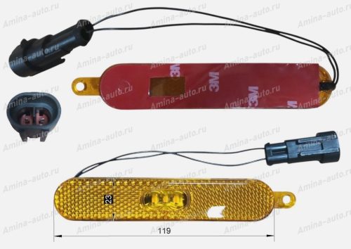 Фонарь габаритов в ручку багажного отсека (Golden Dragon) 119*23 LED