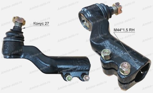 Наконечник поперечной рулевой тяги (Golden Dragon) кривой RH конус 27 резьба M44х1,5 (мама) L=270