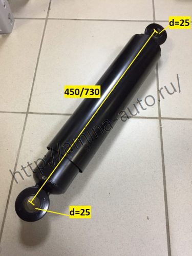Амортизатор задний с/бл.- с/бл. L=450/730