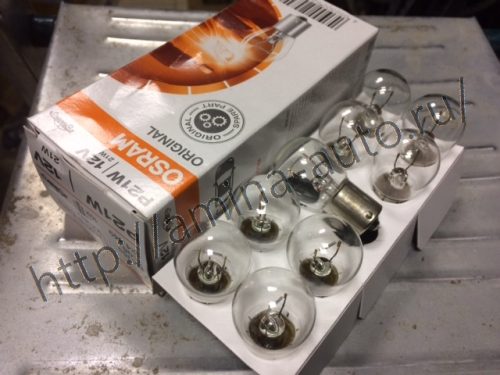 Автолампа 12V P21W (BA15s) 7506 OSRAM